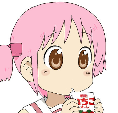 shario