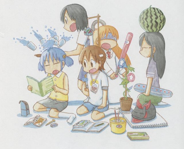 shario